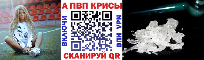 Все наркотики Верхотурье СОЛЬ  Меф  Бутират  Cocaine  Конопля 