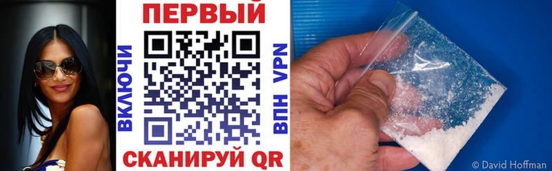 купить  сайты  Верхотурье  АМФ 98% 