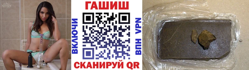 даркнет сайт  Верхотурье  Гашиш Изолятор 