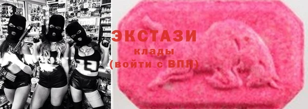 круглые Беломорск