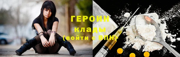 кокс Белокуриха