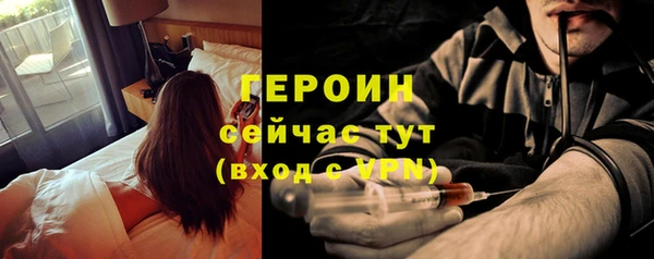 прущая мука Тавда