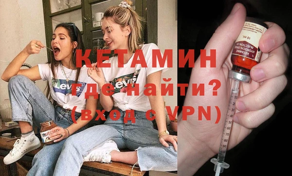 героин Тайга