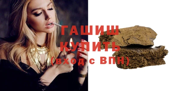 кокс Белокуриха