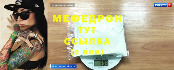 героин Тайга