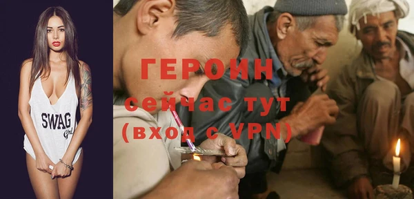 круглые Беломорск