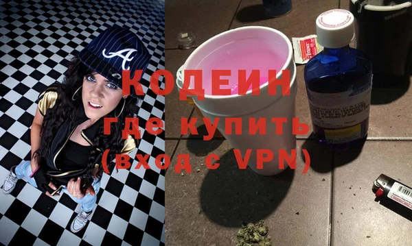круглые Беломорск