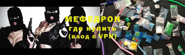 эйфоретик Белоозёрский