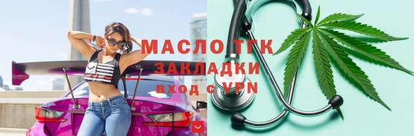 эйфоретик Белоозёрский