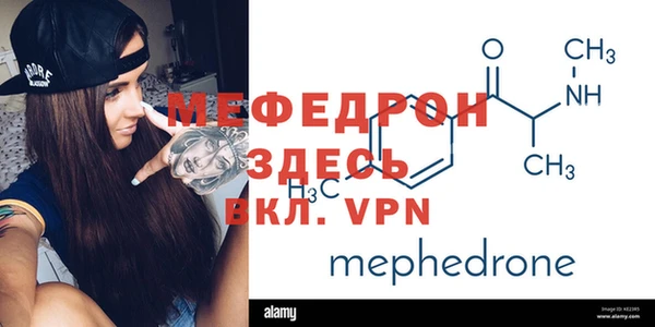 круглые Беломорск