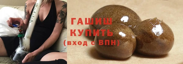 круглые Беломорск