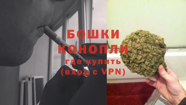 прущая мука Тавда