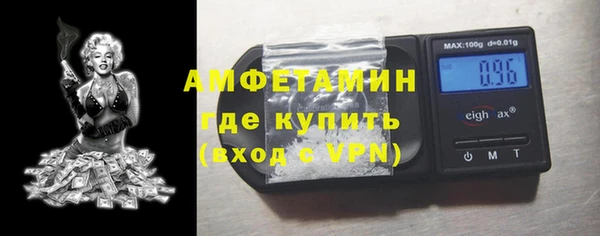 круглые Беломорск
