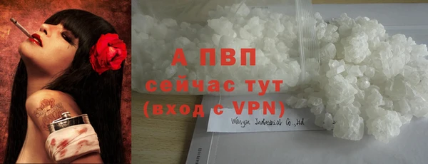 круглые Беломорск