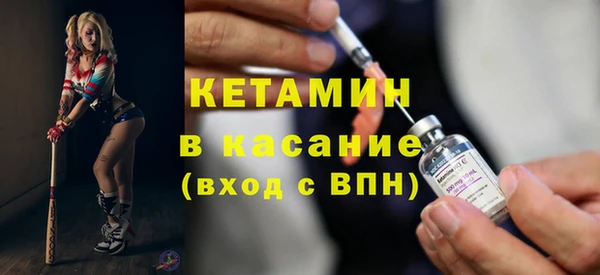 эйфоретик Белоозёрский