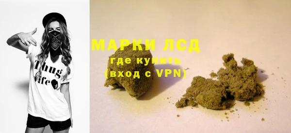 кокс Белокуриха