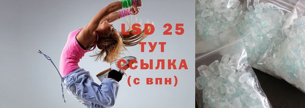 круглые Беломорск