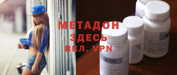 эйфоретик Белоозёрский