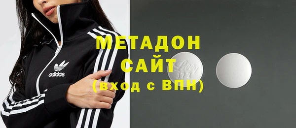 круглые Беломорск
