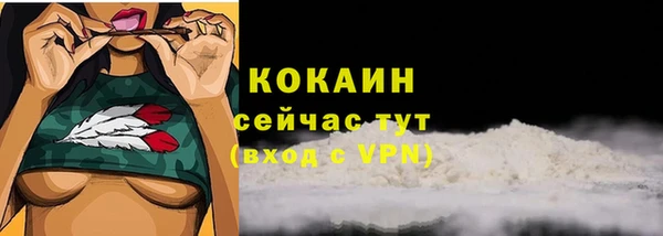 круглые Беломорск