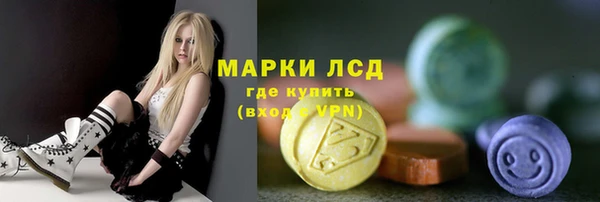 кокс Белокуриха