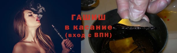героин Тайга