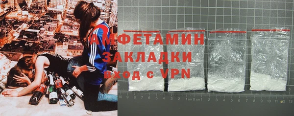 эйфоретик Белоозёрский