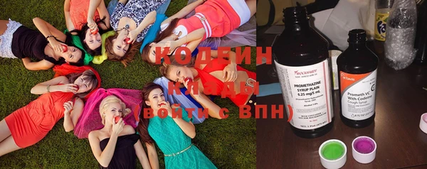 кокс Белокуриха