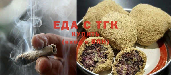 круглые Беломорск