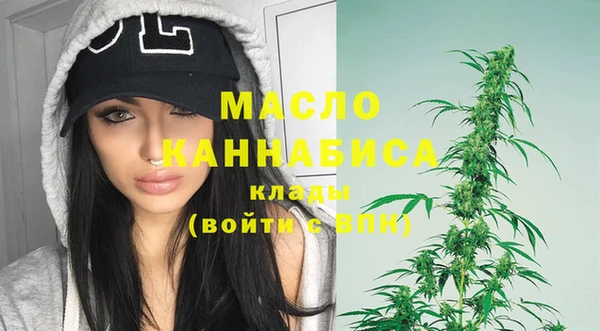 эйфоретик Белоозёрский