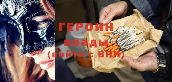 круглые Беломорск