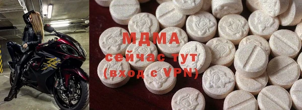 круглые Беломорск