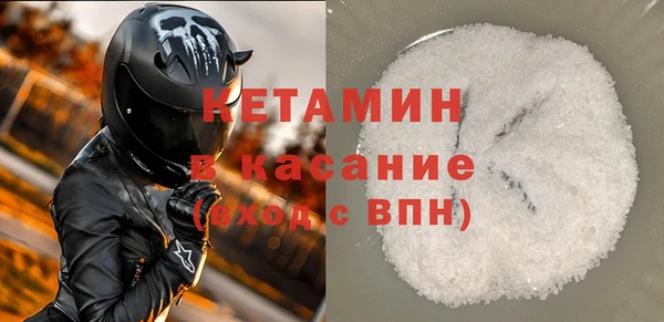 кокс Белокуриха