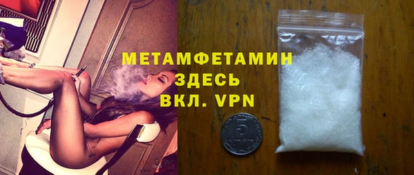 кокс Белокуриха