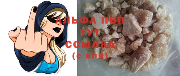 эйфоретик Белоозёрский
