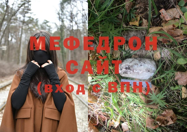 каннабис Сясьстрой