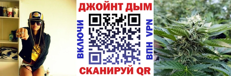 Каннабис MAZAR Верхотурье